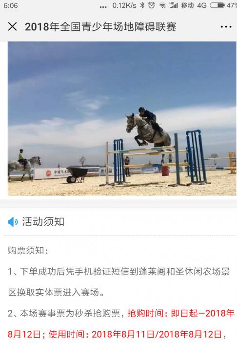 2018й곡ϰUϵվ