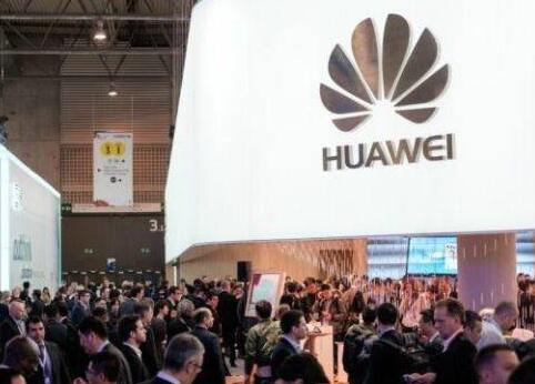 华为遭英国调查:使用美国过时软件 华为拒绝置