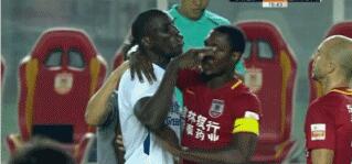 这就是真相!足协调查歧视事件究竟怎么回事?原因及详情曝光