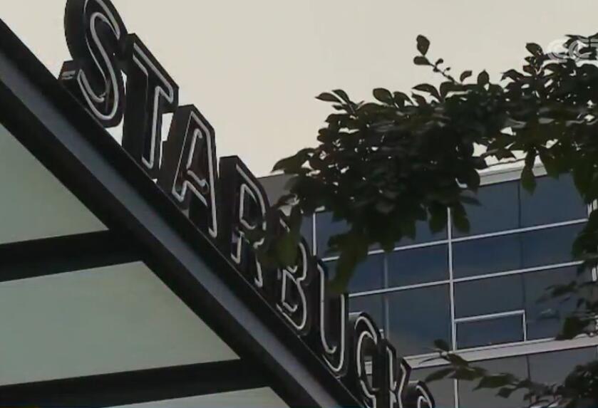 辟谣!星巴克不用比特币 此前参与Bakkt引发市