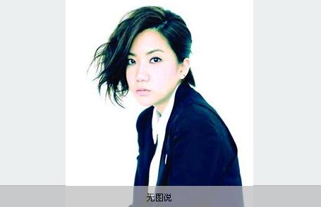 32岁卢凯彤坠楼身亡 香港女歌手卢凯彤早前曾说严重失眠