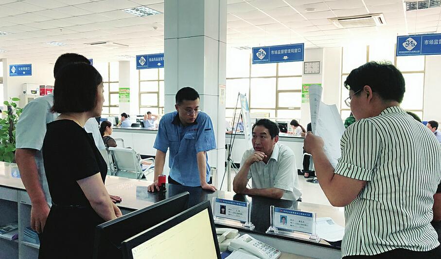 百姓企业办事越来越省心 济南“最多跑一次”越跑越顺