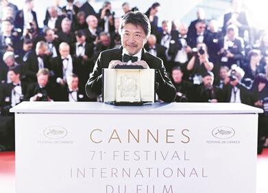 是枝裕和 有时候生气也是一件很重要的事