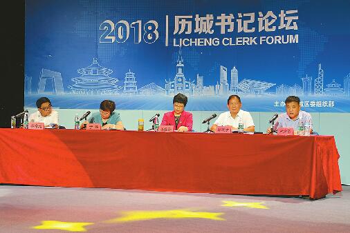 历城11月底前完成130个老旧小区改造