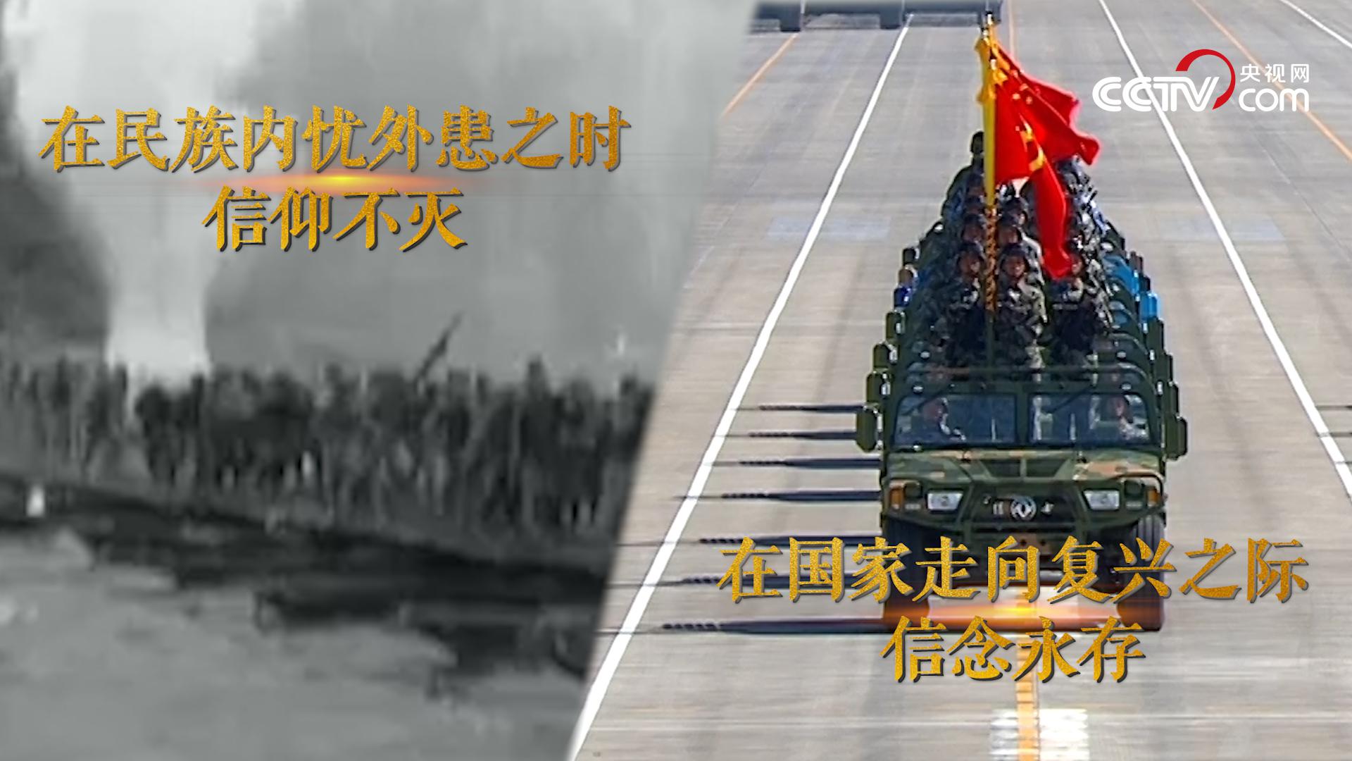 热血沸腾！看习近平强军关键词