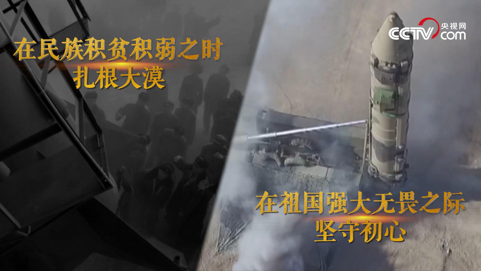 热血沸腾！看习近平强军关键词