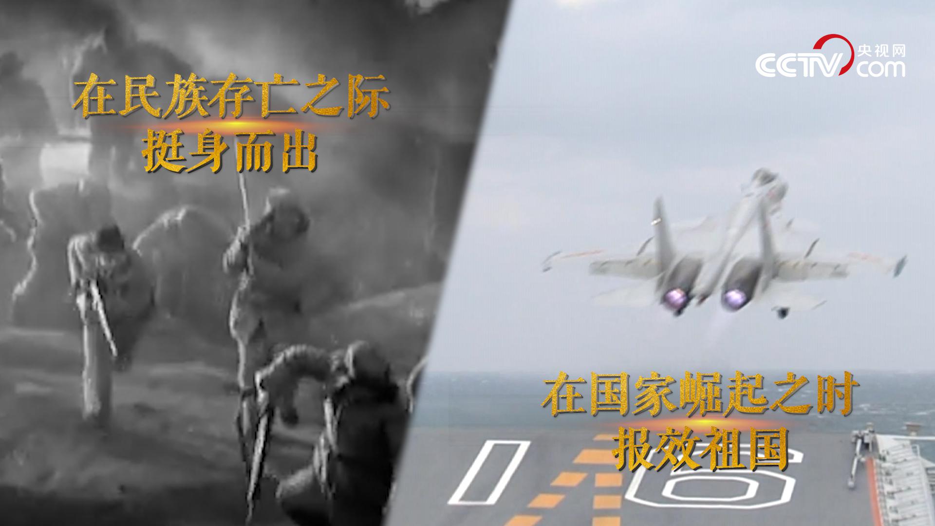 热血沸腾！看习近平强军关键词