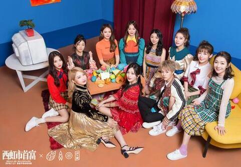 杨超越接新剧，搭档王一博，与鞠婧祎上演母女档？