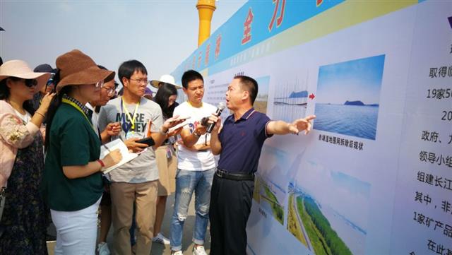 九江:打造长江“最美岸线”