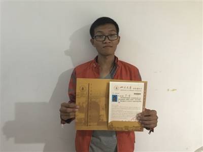 高分拒绝清华北大 712分高分考生的寻路人生