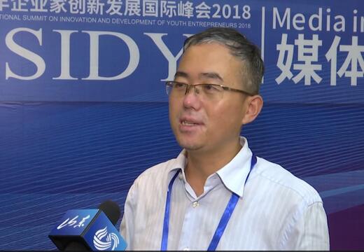 中国金融改革研究院院长刘胜军:传统工业必须要创新才能跟得上消费升级的脚步