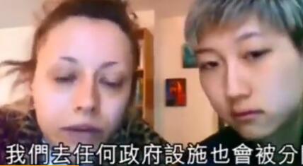 真假？吴卓林被曝卖垃圾 此前自称被母亲虐待生活无着