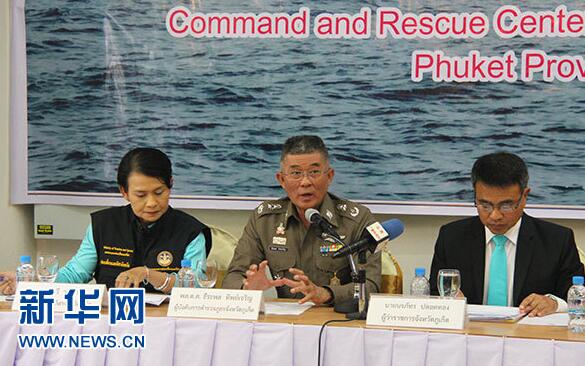 泰国官员：倾覆游船“凤凰”号有望在12日被打捞出水