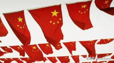 贸易战在前，这篇重磅署名文章写给每一个中国人