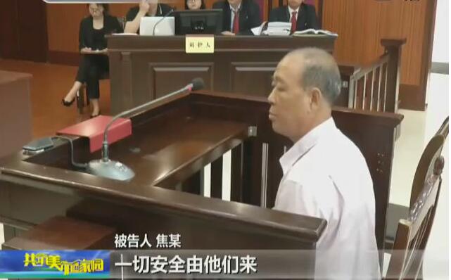 惊人大案!团伙盗采江砂被诉