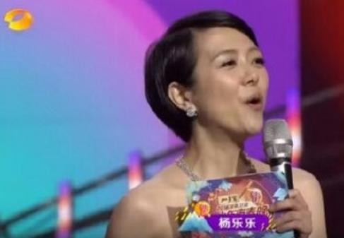 这就是真相!杨乐乐闺蜜究竟怎么回事?原因及详情曝光诈骗案终结