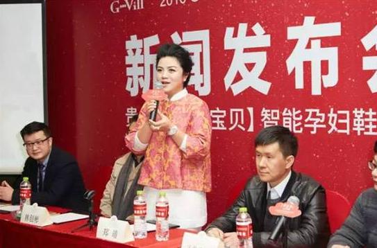 具体怎么回事?杨乐乐闺蜜骗其788万 塑料姐妹情也是没谁了