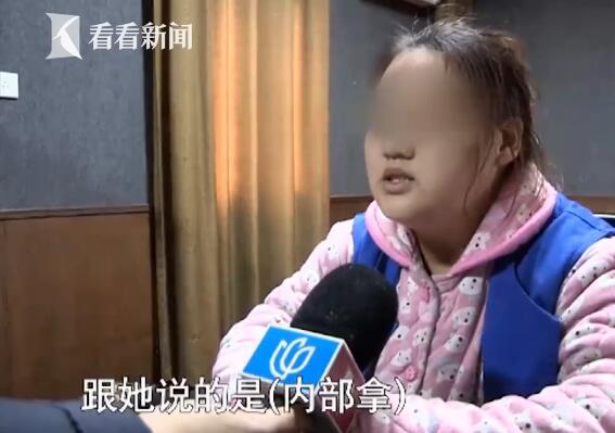这就是真相!少女追星被骗自杀究竟怎么回事?原因及详情曝光令人震惊