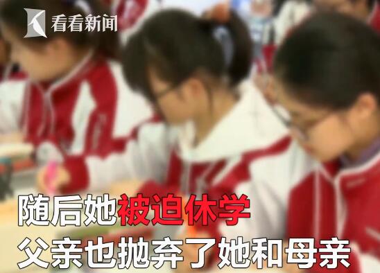 这就是真相!少女追星被骗自杀究竟怎么回事?原因及详情曝光令人震惊