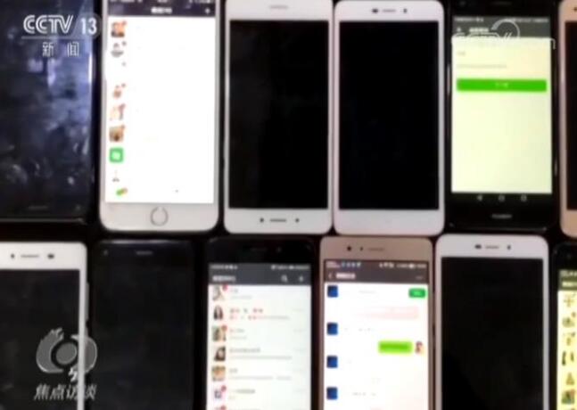 还敢买吗?电商卖家自曝家丑 伪产品、伪销量、伪评价,真刷单!
