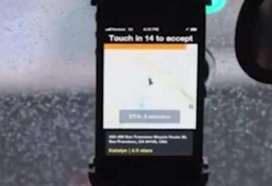 这就是真相!滴滴司机曝光外挂究竟怎么回事?原因及详情曝光令人震惊