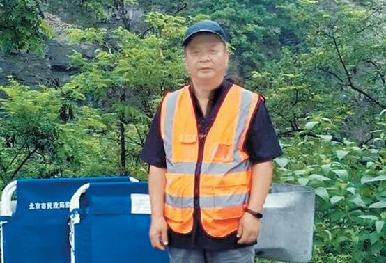 房山山体崩塌前10分钟 群测群防员拦下15辆车28名行人