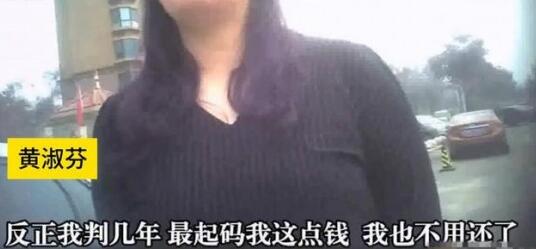 教科书式老赖刑满 被判赔偿86万，宁可坐牢也不还钱？