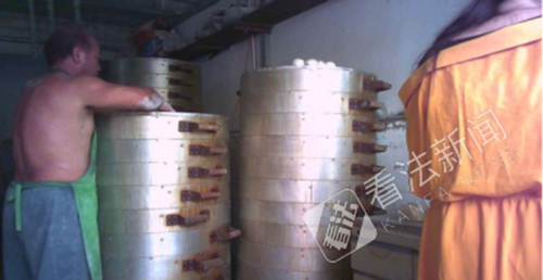 目瞪狗呆！黑盒饭窝点曝光究竟是怎样