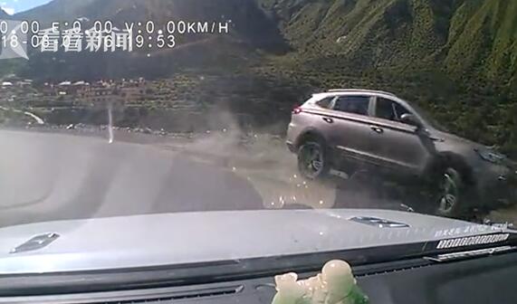 女孩自驾失控坠江 31秒行车视频：越野车朝悬崖径直开去