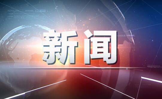 海外生子被遣返这到底是怎么回事?海外生子合法吗？