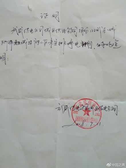 容嬷嬷出现！曝幼儿园针扎幼儿 家长反映的真相情况属实吗?