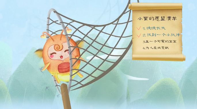 今日七夕 最残忍的礼物具体是什么 怎样避免伤害“小生命”