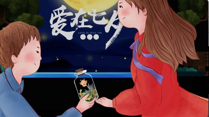 今日七夕 最残忍的礼物具体是什么 怎样避免伤害“小生命”