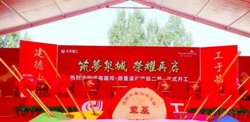 Ȫ ҫ --•ԭϪĿڵʽԲ