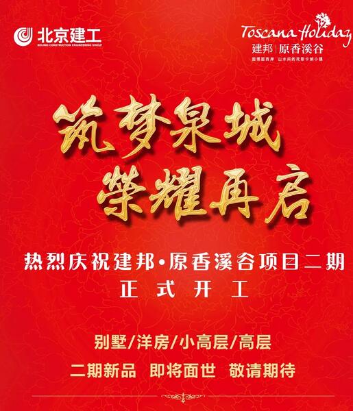 Ȫ ҫ --•ԭϪĿڵʽԲ