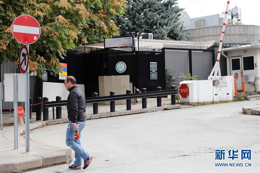 惊险!美国驻土耳其大使馆遭枪击 无人伤亡背后