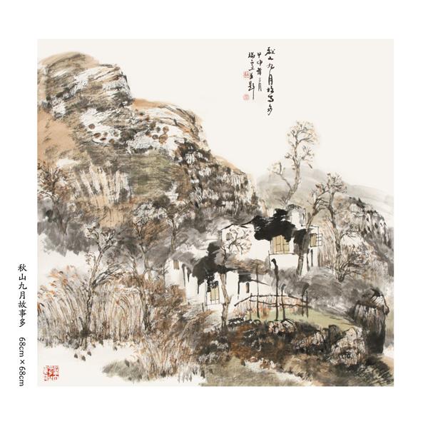 艺博会上 画家杜瑞雪守望家园