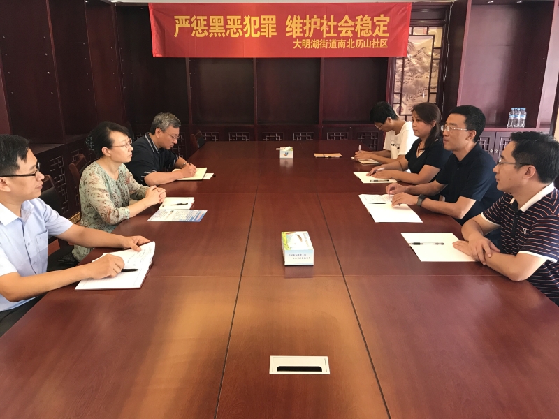 尹红梅同志到大明湖街道调研扫黑除恶专项斗争