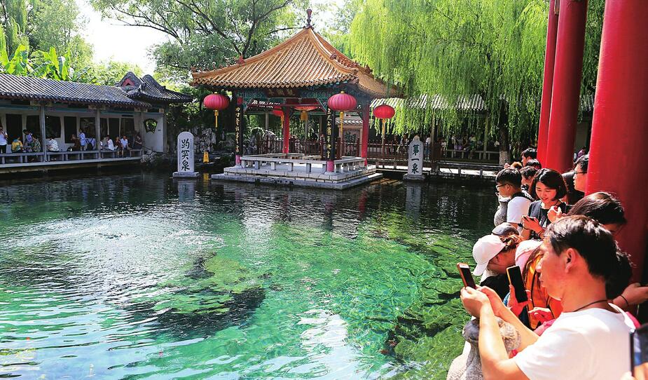 趵突泉水位两天上涨0.41米 时隔一年半再上28.50米