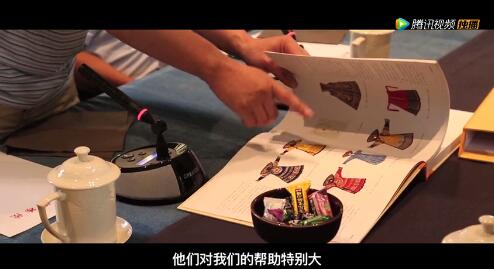 QQ截图20180820155314