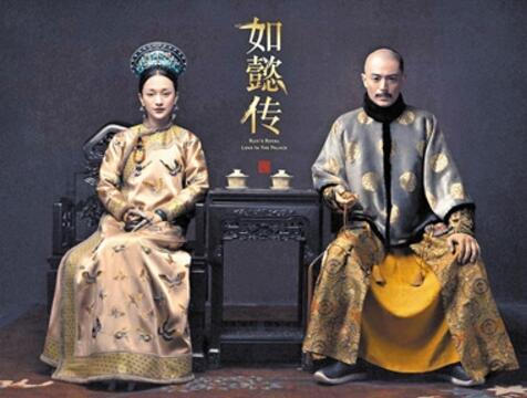 白月光or大猪蹄？如懿传PK延禧 住所被占领璎珞具体将怎样