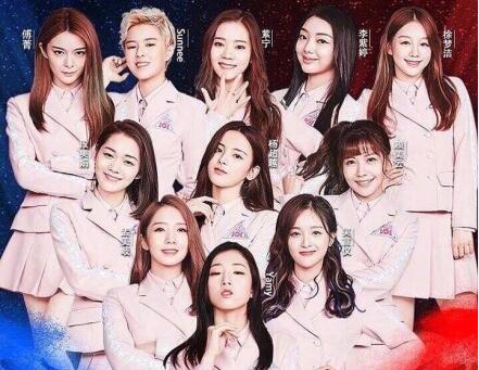 另有隐情?火箭少女C位换人 明C位yamy和隐C位杨超越 孟美岐粉丝不干了