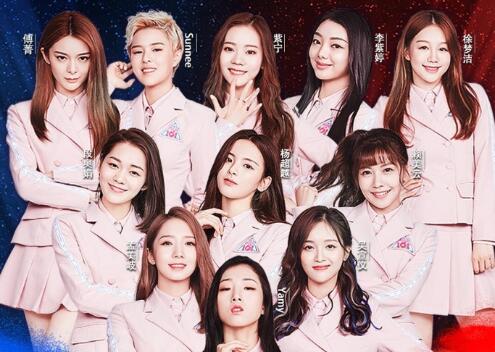 这就是真相！火箭少女101C位换人 腾讯回应没有轮C具体怎么回事