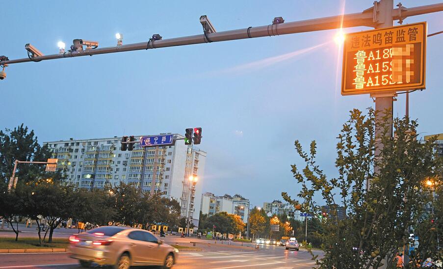 绕城高速内禁止车辆鸣笛整一年 市区再增5处声呐抓拍点位