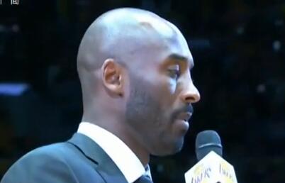 城会玩!曝科比复出BIG3 碰瓷营销具体怎么回事