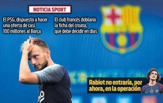 狮子大张口！巴萨拒绝巴黎报价 1.25亿欧元的违约金具体怎么回事