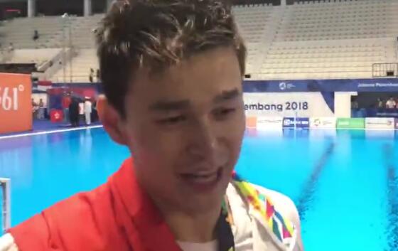 小事一桩！孙杨回应风波 斩获三金具体感觉如何