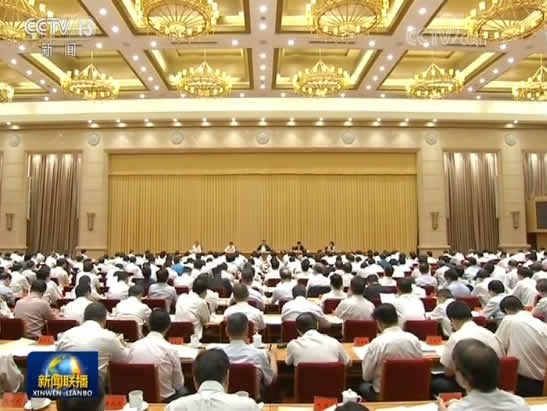 习近平在全国宣传思想工作会议上强调：举旗帜聚民心育新人兴文化展形象 更好完成新形势下宣传思想工作使命任务