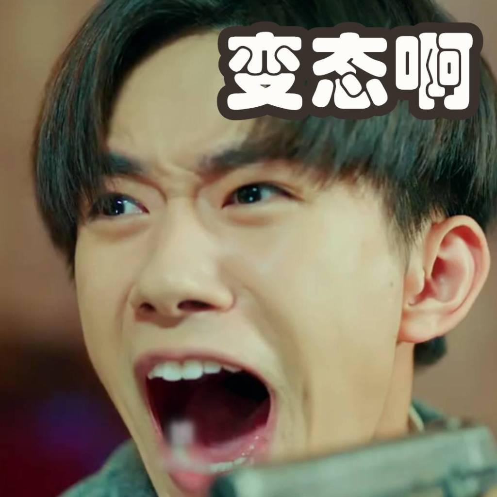 新歌去哪听?易烊千玺封面抄袭 只能说这次被队友坑惨了