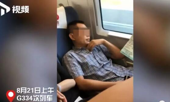 原来能站起来!高铁座霸男子回应道歉 希望“座霸”从此作罢